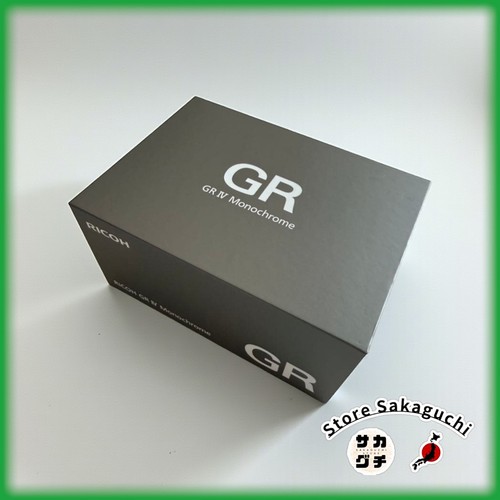 Appareil photo numérique