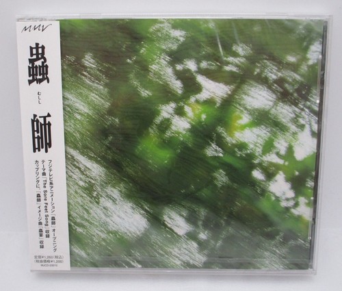 Neuf ally kerr the sore - ally, cd