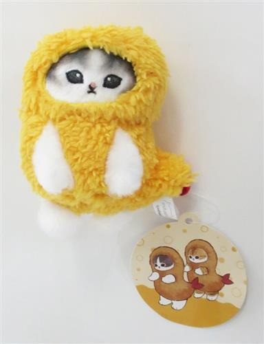 Mofusand ebinyan mascotte - mofusand,