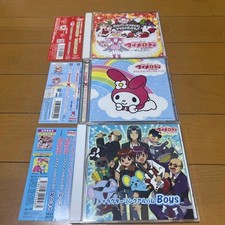 (With obi) "Onegai My Melody"