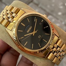 RARE Montre Vintage Seiko