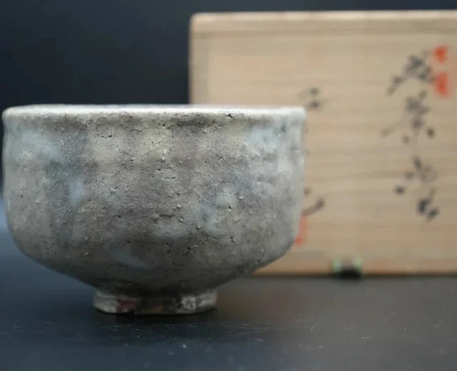 Bol raku japonais - , hagi