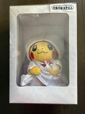 Peluche Pokemon Pikachu Kimono