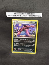 Carte pokémon rare crocorible - carte,