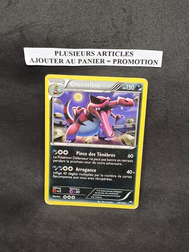Carte pokémon rare - carte,