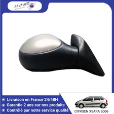 🇫🇷 RETROVISEUR EXTERIEUR