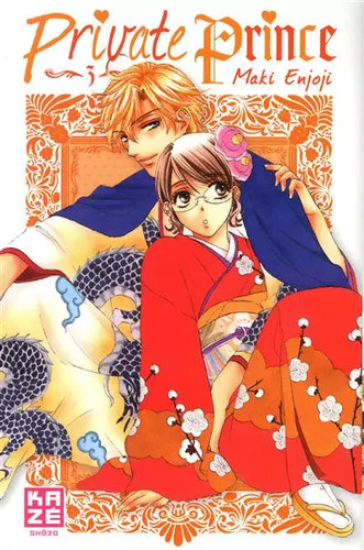 Private prince t03 - prince, t03,