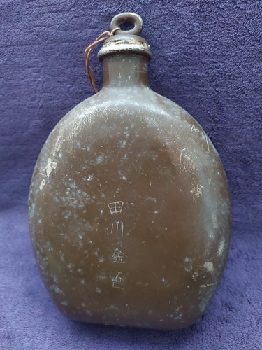 Gourde japonaise 2eme - gourde,