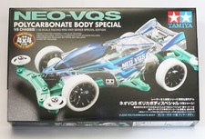 Tamiya 95633 Mini 4WD NEO-VQS