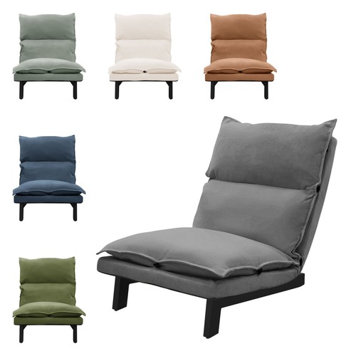Fauteuil sol dossier - de,