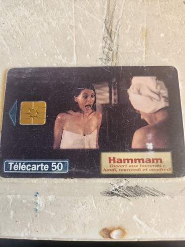 France telecom télécarte - france,