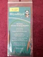 Aiguilles À Tricoter