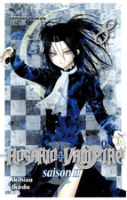 Mangas rosario vampire - mangas,