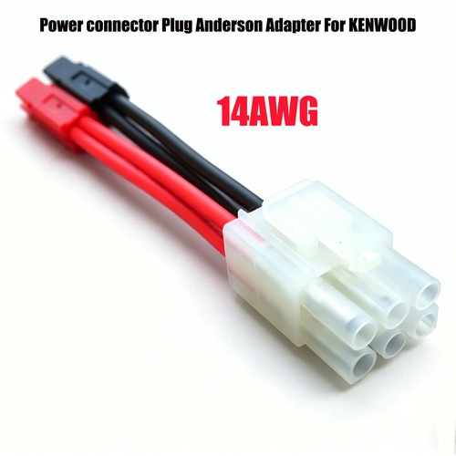 Power connector plug - power,