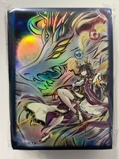 Yugioh Sleeves Tenyi Spirit -