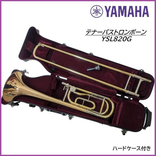 Yamaha ysl 820g - yamaha, trombone
