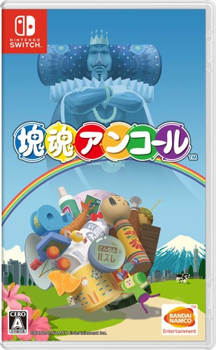Bandai namco entertainment - bandai,