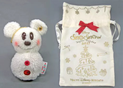 Jouet disney mickey mouse - disney,