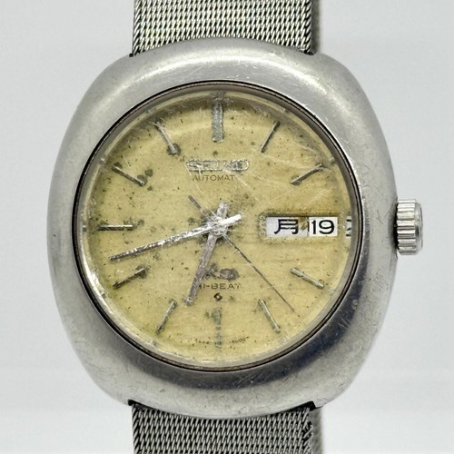 Montre médaillon homme seiko - médaillon,
