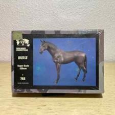 Verlinden - Cheval Sans