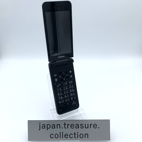 Téléphone clapet kyocera - clapet,