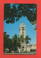 Hawaï - Honolulu - Aloha tower    (K4937)