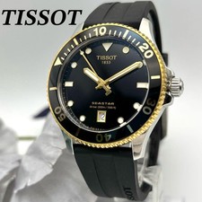 Montre Tissot Seastar 1000 à