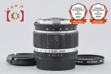 Tokyo kogaku topcon topcor - kogaku,