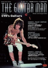 The Guitar Man EVH Guitars Shinko Music MOOK Japanese LIVRE NEUF