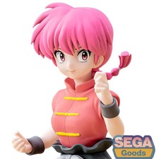 Ranma 1/2 - Figurine Ranma