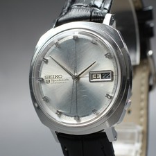 [EXC+5] Montre Automatique