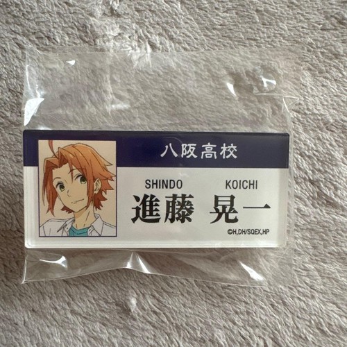 Badge nominatif horimiya - badge,