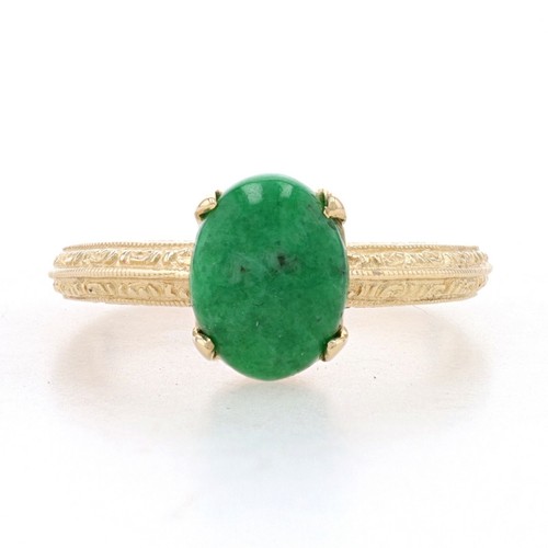 Jaune jade bague - jaune,