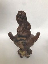 Vintage Soapstone Carving Of A