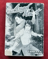 MANGA BD ANGEL HEART 4 TSUKASA