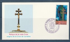 Fra carte 1er jour mémorial