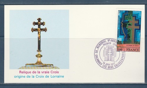 Fra carte 1er jour - , mémorial