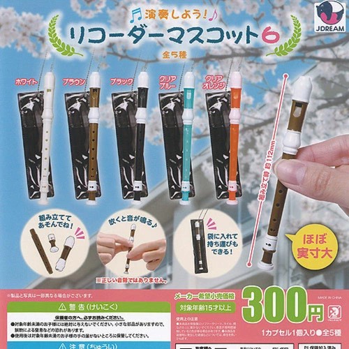 Recorder mascot vol musical - vol.6,