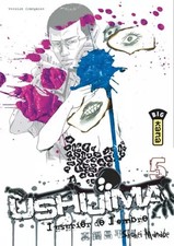 Ushijima Vol.5, MANABE Shohei