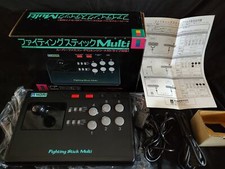 Hori Arcade Lutte Bâton Multi