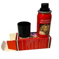 Super Dragon Delay 34000 –