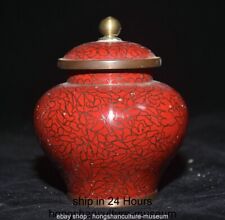 4.6" Old Chinese Copper