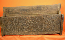 Ancien coffre en bois / Tibet