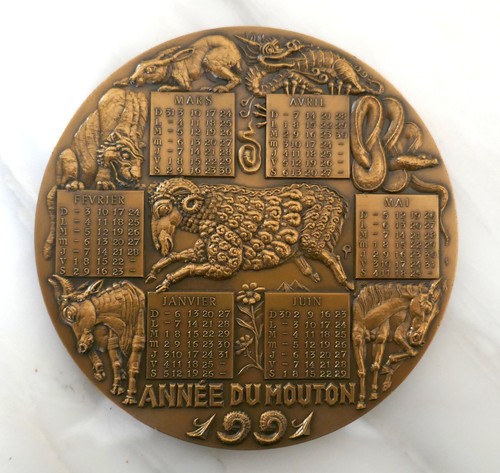 Medaille bronze signee - medaille, en