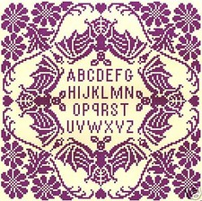 GRILLE POINT de CROIX  - SAMPLER - ABC LA NUIT - réf : 3001