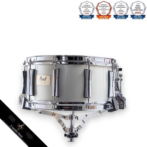 Caisse claire aluminium 14 - en,