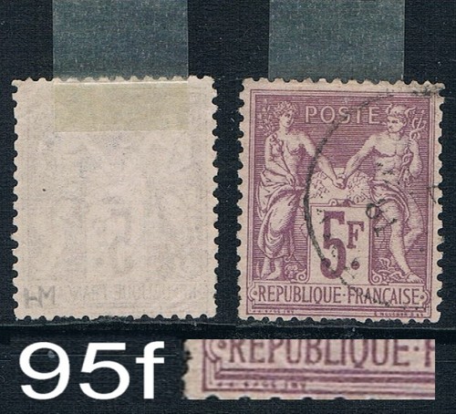 France timbre yvert 95f - france,