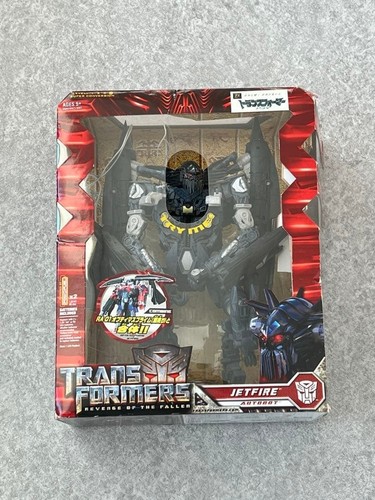 Transformers jetfire leader - transformers,