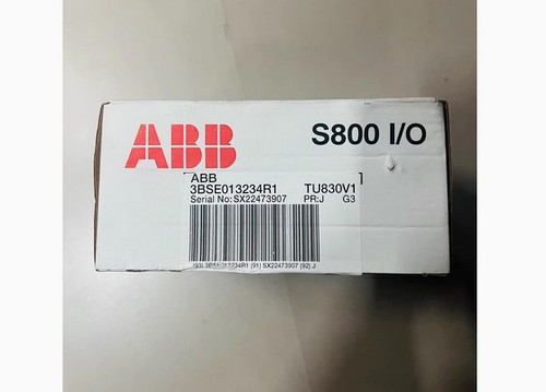 New box abb dcs module - new, in
