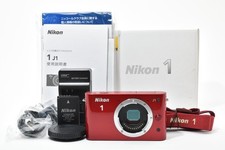 Appareil photo numérique sans